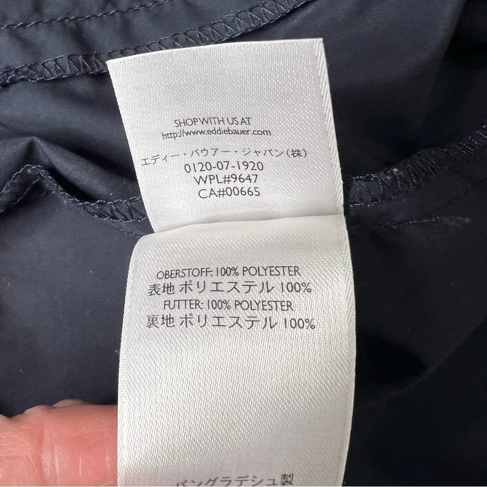 ! Eddie Bauer Wind Jacket